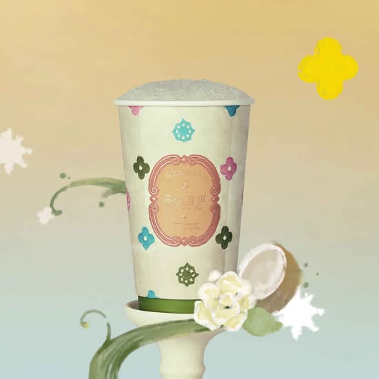生椰玉露Coconut Jasmine Green Milk Tea